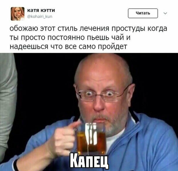 Прикольные и смешные картинки