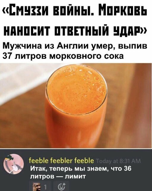 Прикольные и смешные картинки