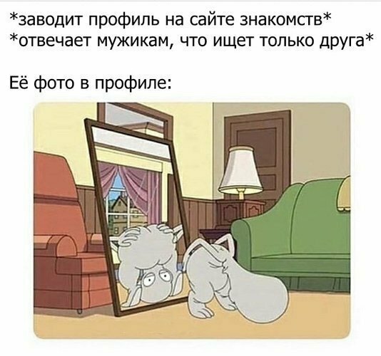 Картинки с надписями