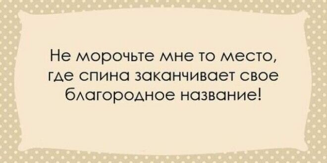 Эти перлы можно услышать только в Одессе! 