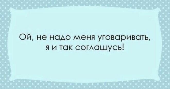 Эти перлы можно услышать только в Одессе! 