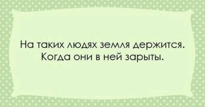 Эти перлы можно услышать только в Одессе! 