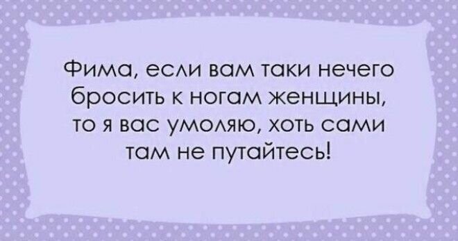 Эти перлы можно услышать только в Одессе! 