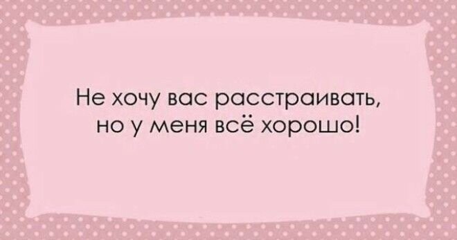 Эти перлы можно услышать только в Одессе! 