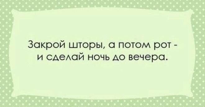 Эти перлы можно услышать только в Одессе! 