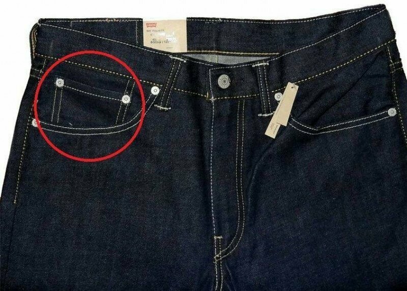 Зачем нужен маленький карман в джинсах?