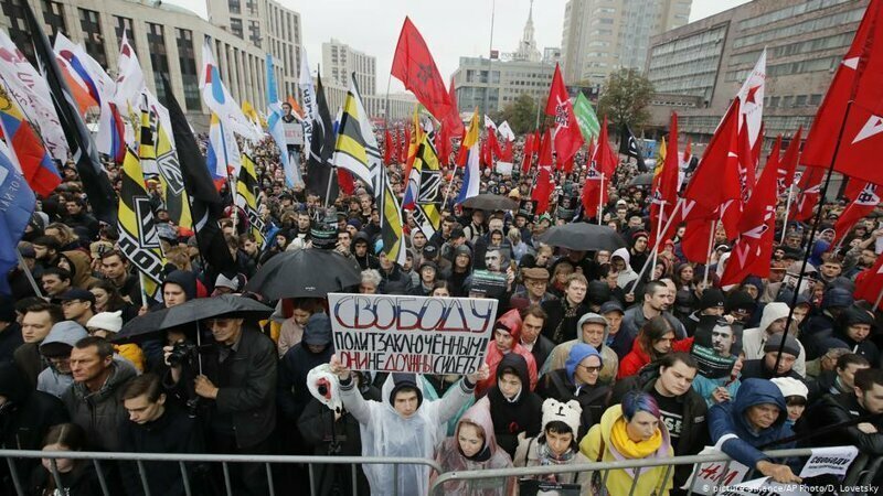 Расследование ФАН раскрыло истинную подоплёку либеральных протестов в Москве