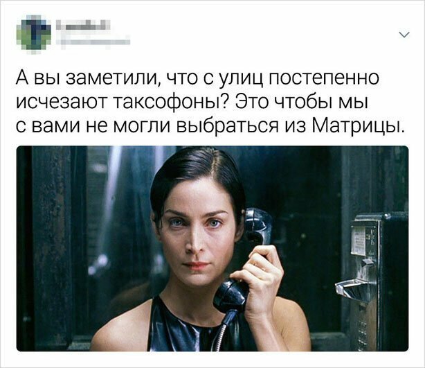 Забавные твиты от людей с нестандартным мышлением