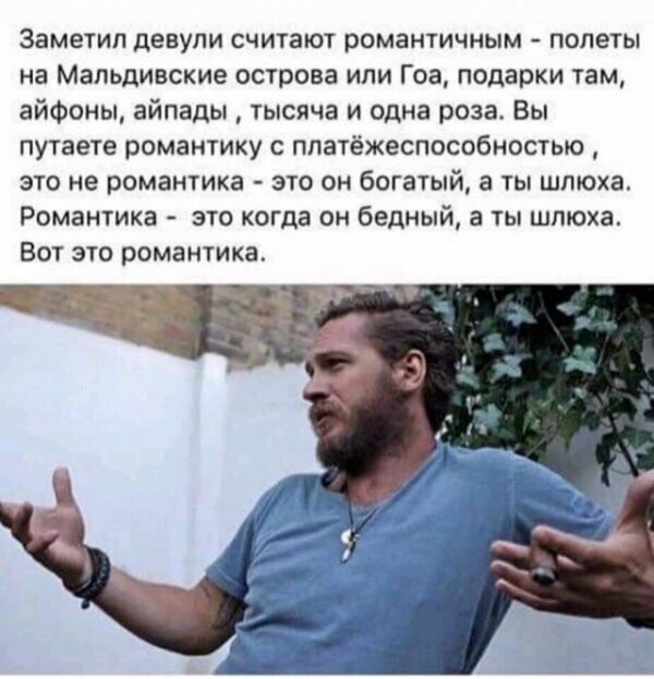 Картинки с надписями