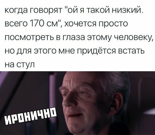 Скрины из социальных сетей