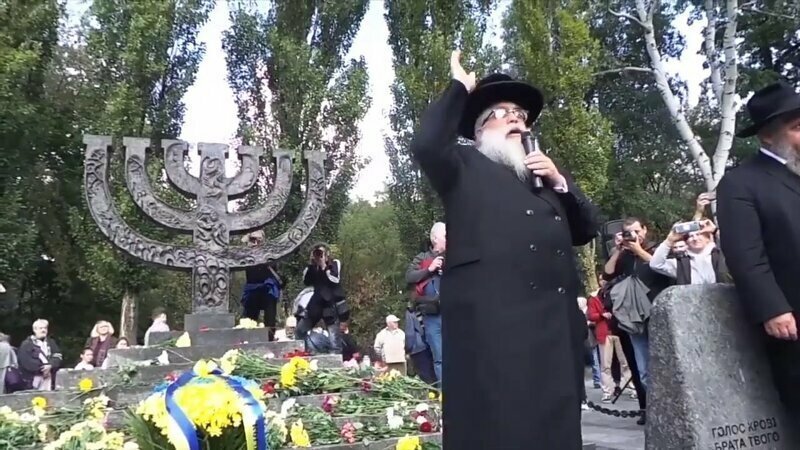 "У нас президент - еврей, который первый раз не пришел в Бабий Яр 29 сентября" 