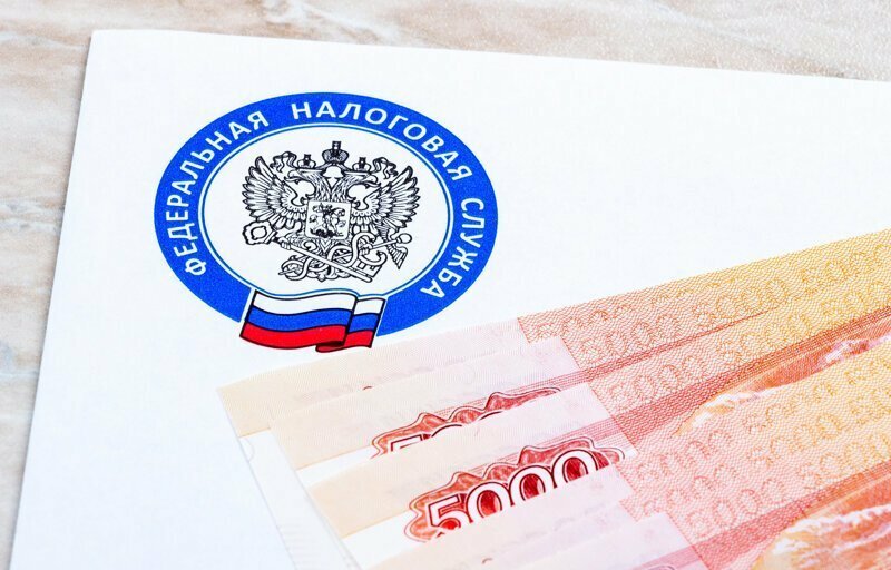 ФНС предупредила россиян о фальшивых письмах из налоговой