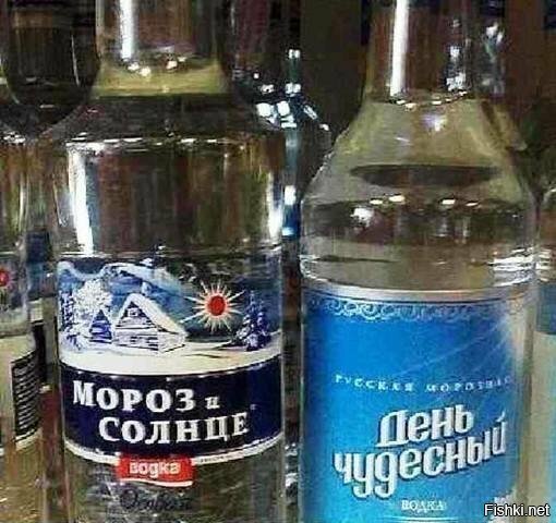 А