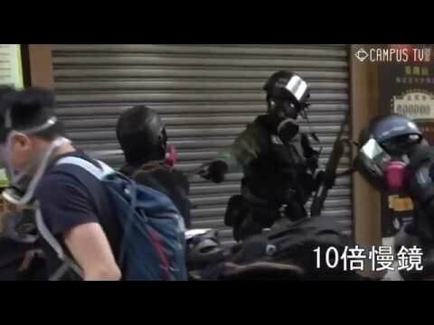 Первый случай применения боевого оружия против протестующих в Гонконге 