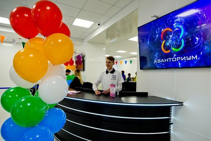 Детский технопарк «Кванториум» открыт в Нижнем Новгороде на базе Горьковского автозавода