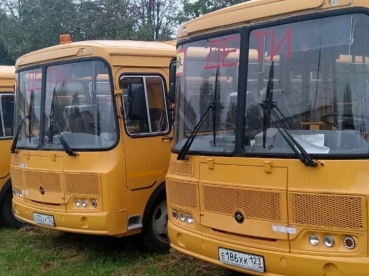44 новых школьных автобуса поступили в Краснодар