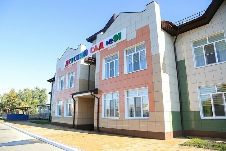 В Воронеже открылся детский сад на 220 мест
