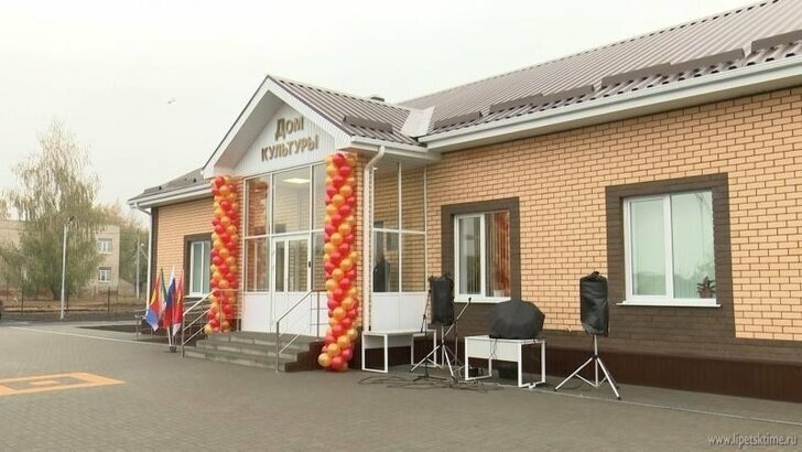 В Грязинском районе Липецкой области открылся новый дом культуры