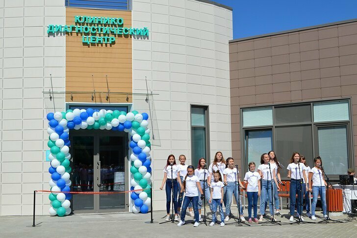 В Новом Осколе Белгородской области открыли клинико-диагностический центр 