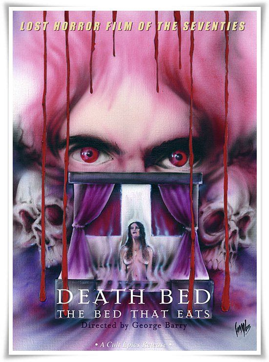Смертельная кровать: кровать, которая ест. (1977)