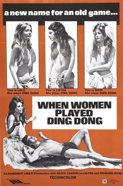 Когда женщины играли в Динг-Донг (1971)