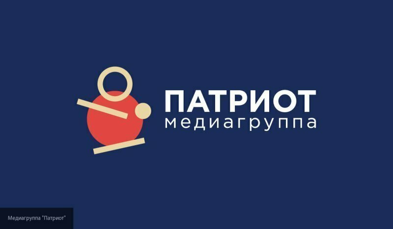 Медиагруппа «Патриот» - креатива хватила только на идею