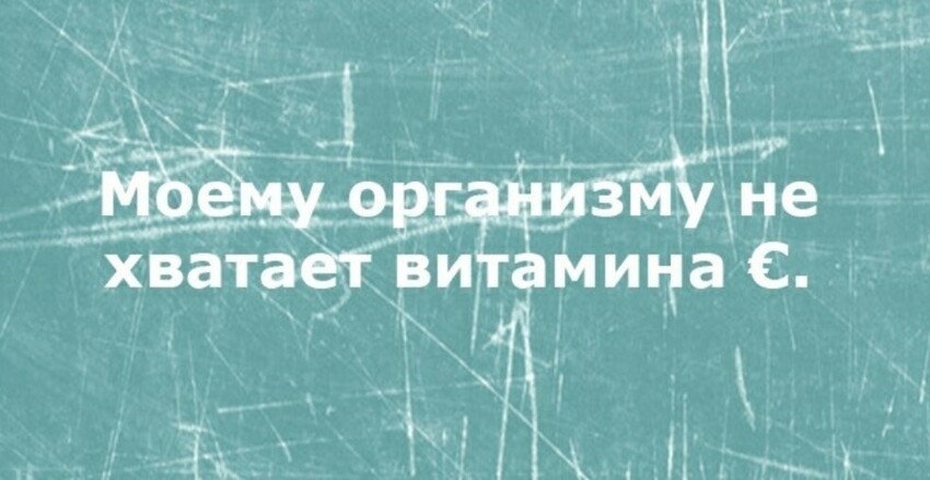 Пост про гламурную жизнь от Отравленная за 02 октября 2019