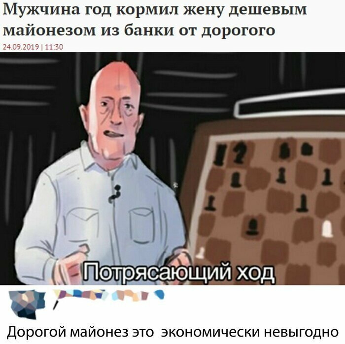 Скрины из социальных сетей