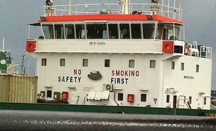 14. "Нет безопасности. Курение превыше всего"