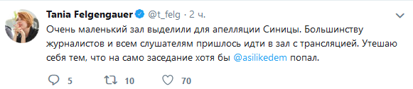 «Эхо Москвы» снова отразилось разными голосами – правила переобувания