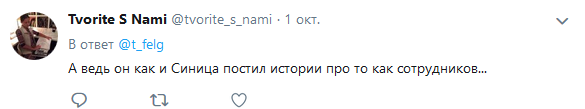 «Эхо Москвы» снова отразилось разными голосами – правила переобувания