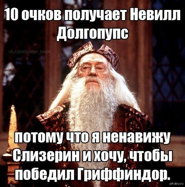 А " блондинка" то на самом деле красивее