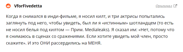 Пользователи соцсетей рассказали о поступках женщин, которые их бесят больше всего