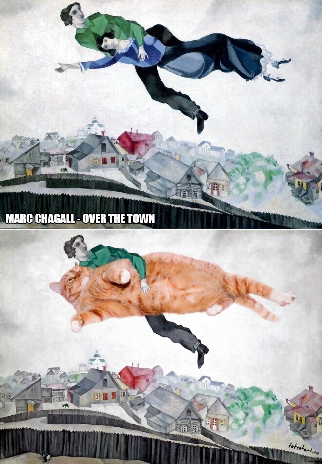 Марк Шагал, "Над городом"