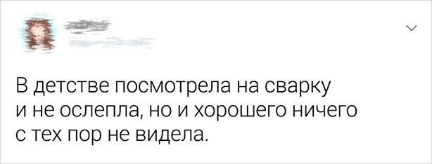 Подборка забавных и жизненных твитов