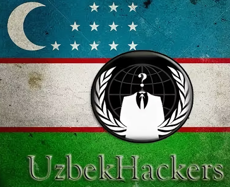 Узбекские государственные «боевые хакеры» пострадали от антивируса