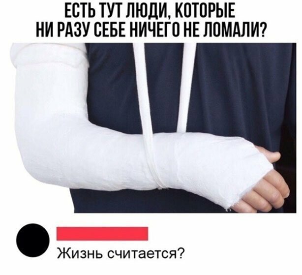 Прикольные и смешные картинки