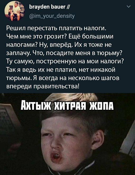 Прикольные и смешные картинки