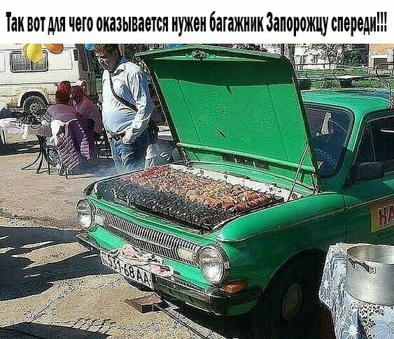 Прикольные и смешные картинки