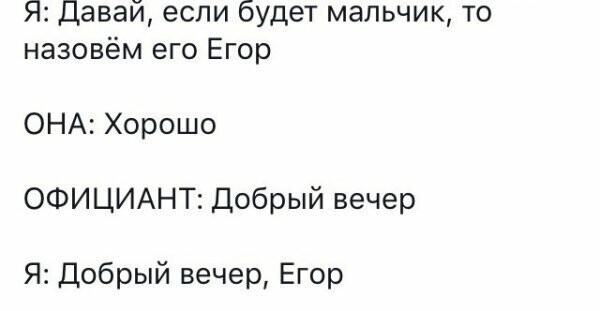 Картинки с надписями от serioga888 за 05 октября 2019