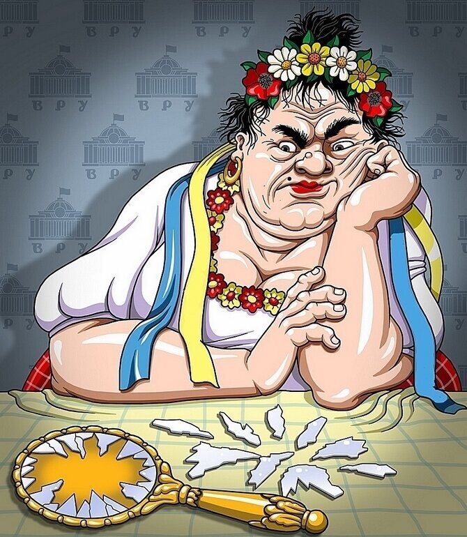Бояны про Украину 2