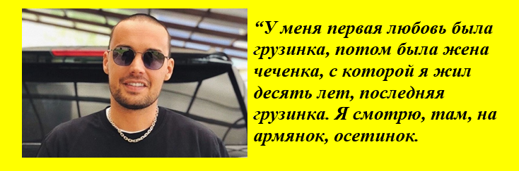 «Извинения приняты»? После видео с раскаянием Гуфа страна ждет ход Кадырова