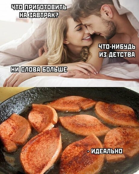 Прикольные и смешные картинки