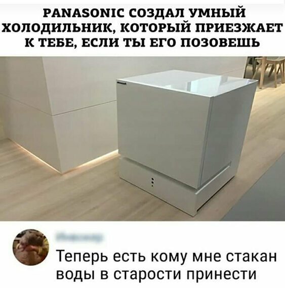 Прикольные и смешные картинки