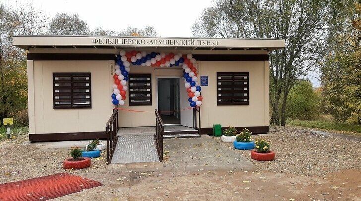В калужском селе Брынь открыли новый фельдшерско — акушерский пункт