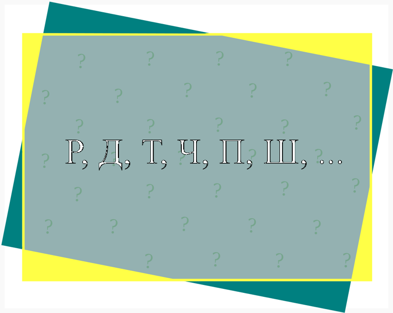 Эта логическая задача сложна, только если не подойти к ней по-простому