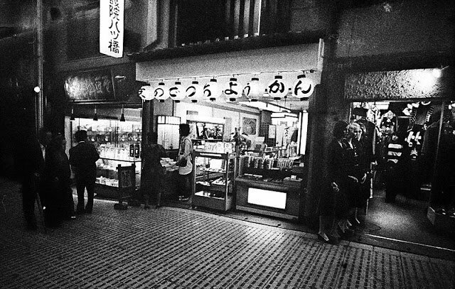 40 атмосферных снимков Киото в 1974 году
