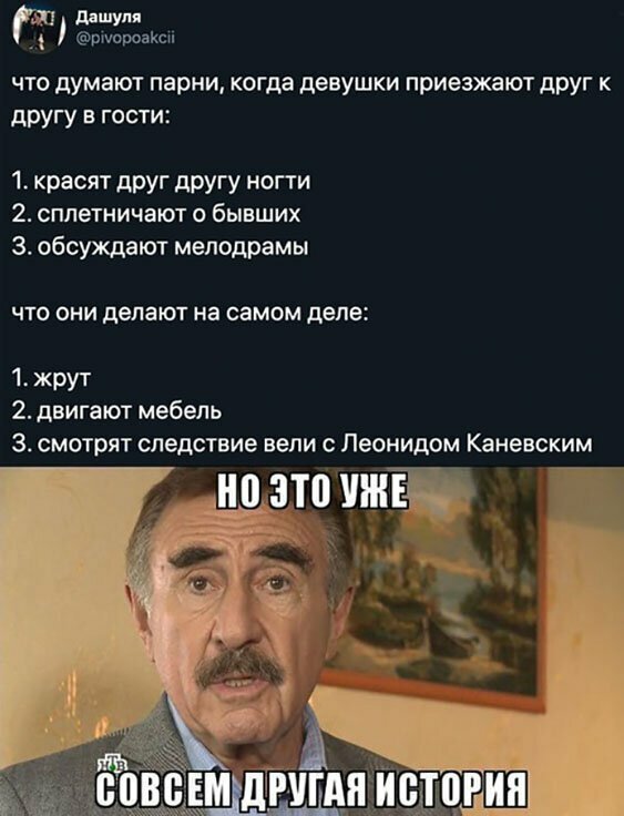 Прикольные и смешные картинки