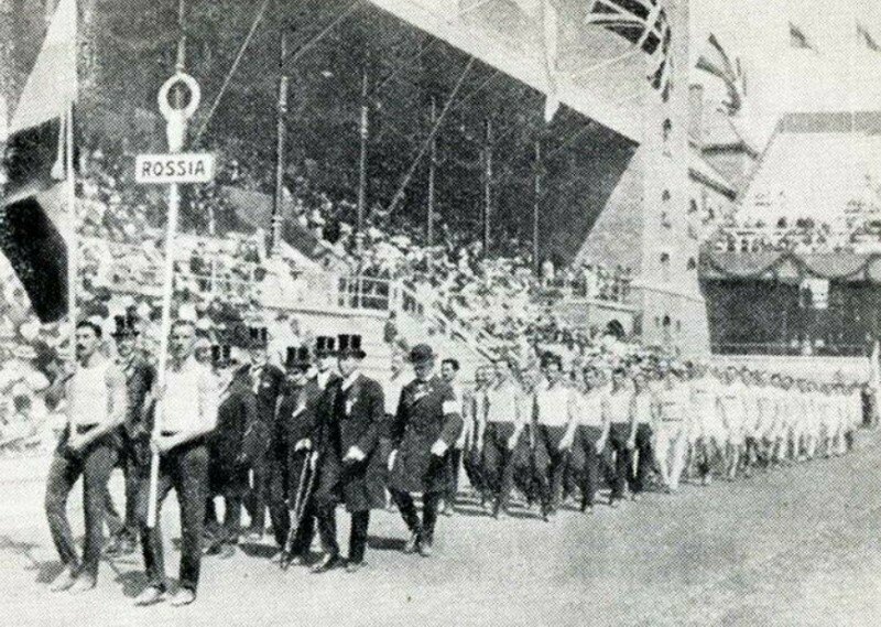 Выступление сборной Российской империи по футболу на Олимпийских играх 1912 г. в Стокгольме