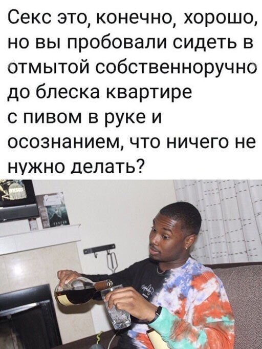 Прикольные и смешные картинки